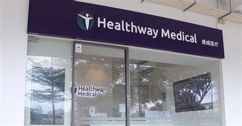 healthway medical bukit batok